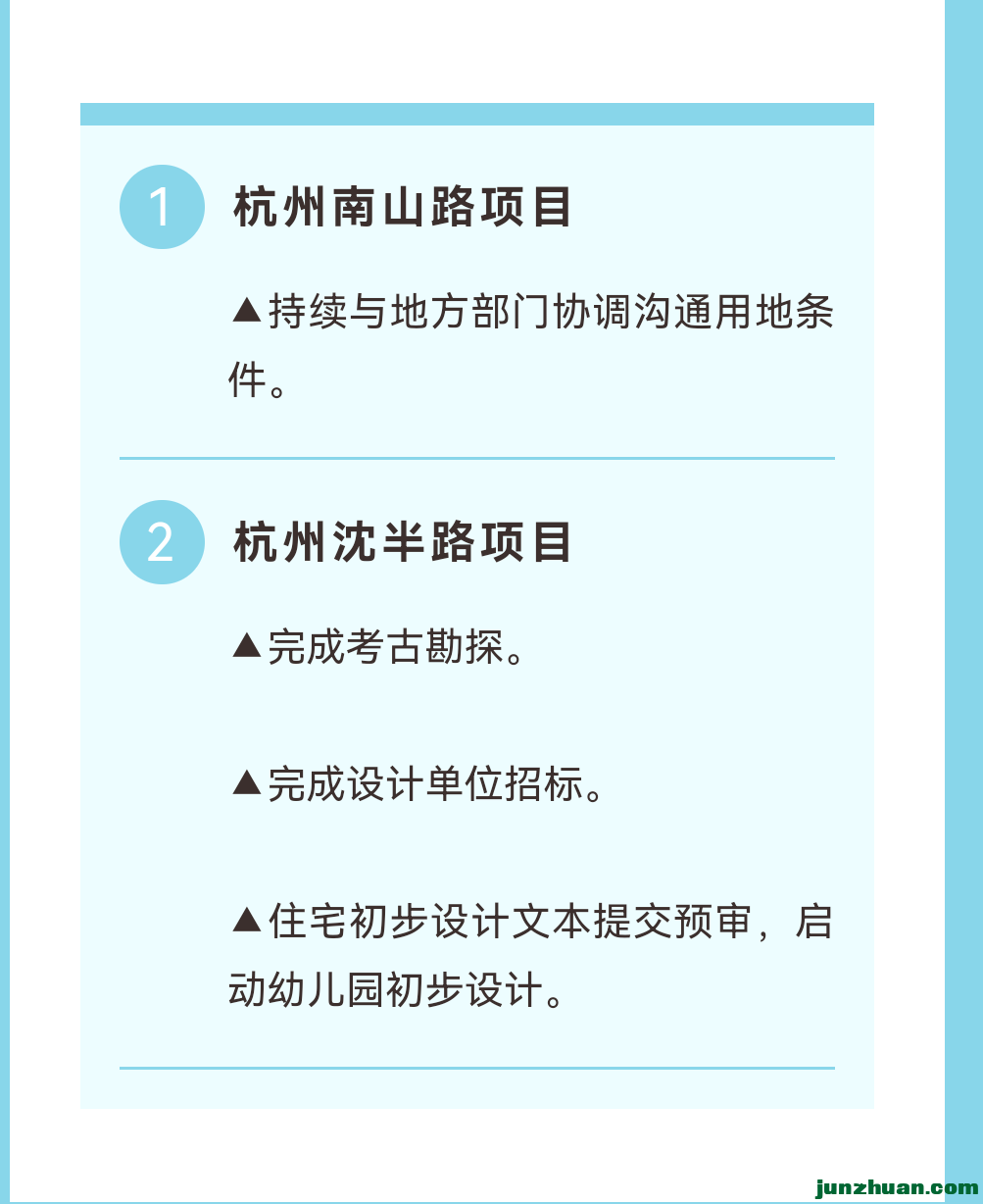 Screenshot_20211227_165223_com.tencent.mm.png