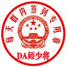 DAʦٽǩ.jpg